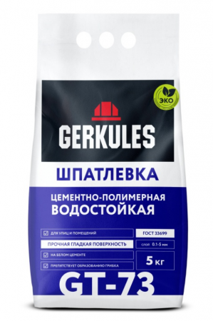 Шпатлевка Геркулес GT-73 полимерн.водост.белая 5кг