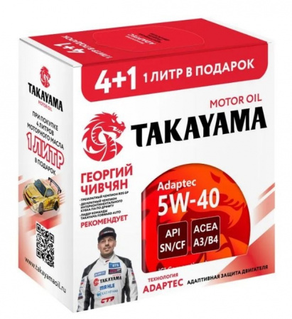 TAKAYAMA 5W40 A3/B4 SN/CF синт. 4л+1 АКЦИЯ