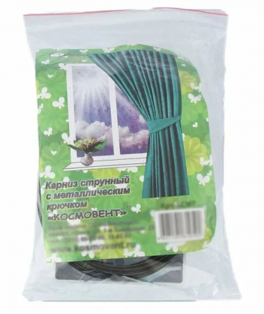 Карниз-струна мет.крючок 10м