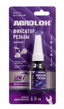 Фиксатор резьбы ABRO разъемный фиолетовый 10мл