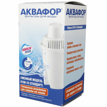 Картридж для фильтра "Аквафор-В100-6" умягчающий