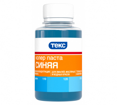 Колер паста Синий "Текс" 0.1л