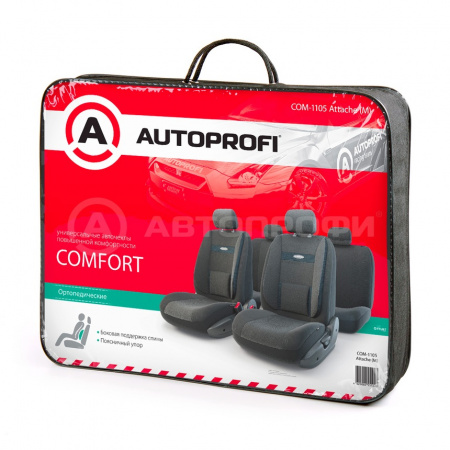 Чехлы COMFORT велюр Аташе