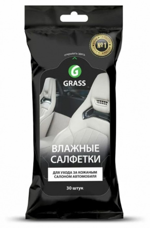 Салфетки влажные GRASS для кожаного салона (30шт) IT-0312