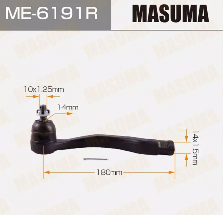 Рулевой наконечник ME-6191R Honda