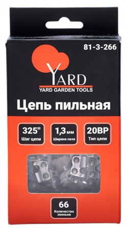 Цепь на бензопилу 66зв. шаг 0,325" толщ.1,3мм (120см 18шт) "Yard"