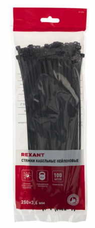 Хомут капроновый 3,6*250мм черные REXANT (уп.100шт.)