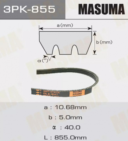 Ремень 3PK-855