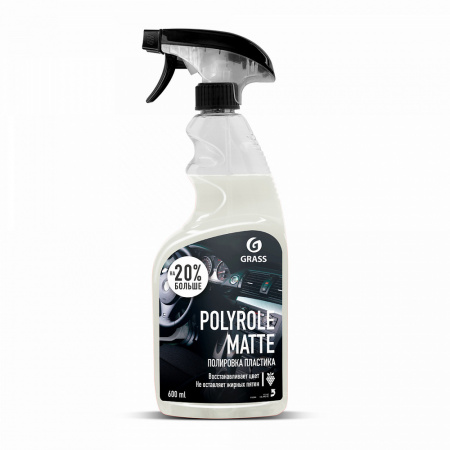 Полироль панели матовый GRASS 600мл Polyrole Matte доп.очищение Виноград 