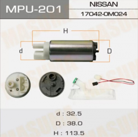 Электробензонасос MPU-201 OEM_17042-0M024 Nissan