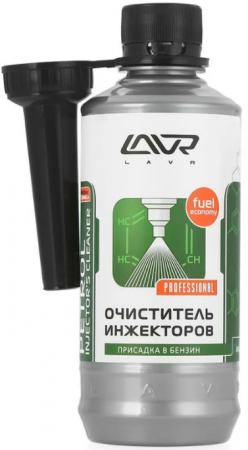 Очиститель инжекторов LAVR Ln2109 0.33л (на 40-60л)