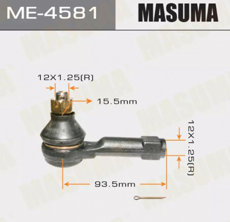 Рулевой наконечник ME-4581 NISSAN/SUNNY