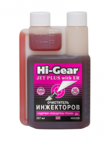 Очиститель инжекторов с ER HI-GEAR 237мл