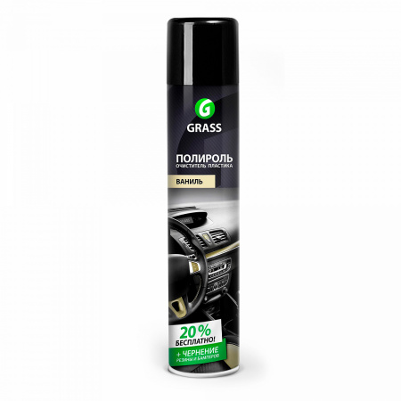 Полироль панели GRASS 750мл Dashboard Cleaner ваниль аэрозоль