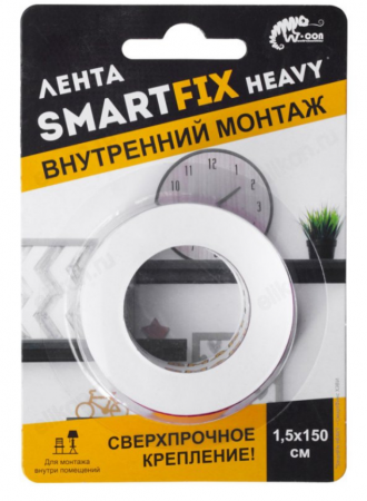 Лента монтажная сверхсильная W-con SmartFix HEAVY, 1,5*150см, прозрачная