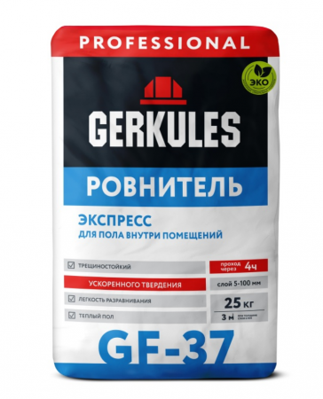 Грубый ровнитель для пола Геркулес GF-37 25кг