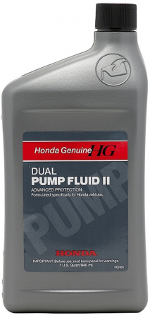 HONDA DPF-II для заднего моста 0.946л 