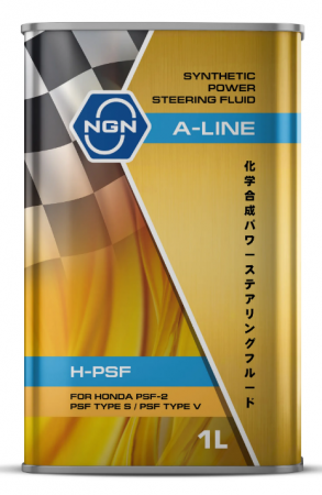 Жидкость ГУР NGN A-Line HONDA H-PSF 1л. (М)