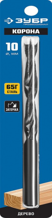 Сверло по дереву спиральное "ЗУБР" 10*120/75мм