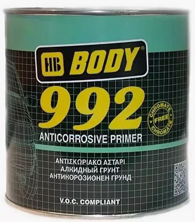 Грунт BODY 992 серый 1кг