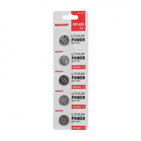 Батарейка 1620/3V REXANT 70mAh литиевая