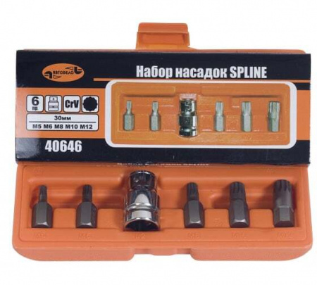 Набор насадок SPLINE 6предм. (М5-М12 с переходником 1/2") АвтоДело