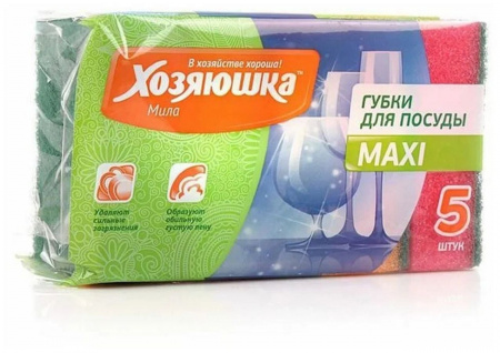 Губка для посуды ХОЗЯЮШКА MAXI 5шт.