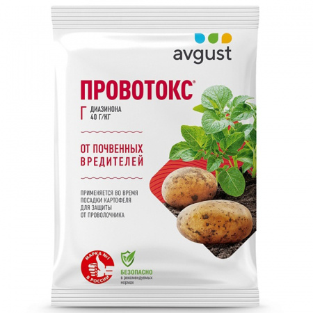 Средство от проволочника 120гр "Провотокс" 